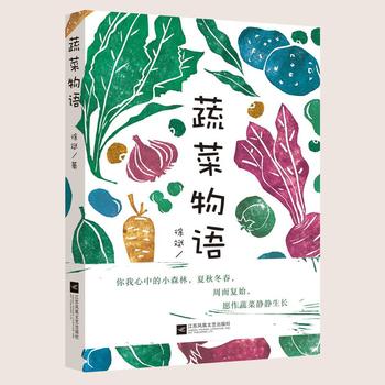 �߲����Z �F(xi��n)����Сɭ�֣�Ը���߲��o�o���L