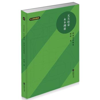 �o(w��)�P(gu��n)�ݘs �������x���(qi��ng)�����S�P