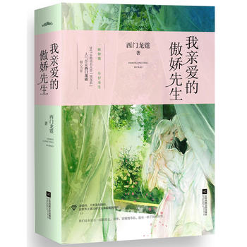 ���H�۵İ��������������ԣ�