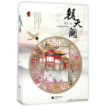 �����I��ȫ2��