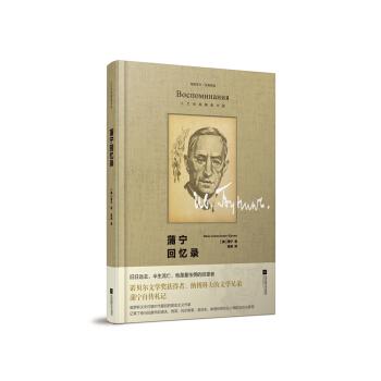 ��(j��ng)�䳣�x:�ь��ؑ�䛣����b��/���Ľ�(j��ng)�侫�b��(sh��)��