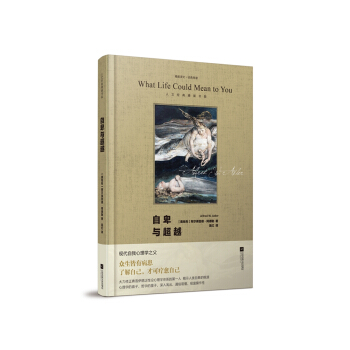 ��(j��ng)�䳣�x���Ա��c��Խ�����b��/���Ľ�(j��ng)�侫�b����