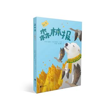 ɭ�ֈ�(b��o)���ﶬ