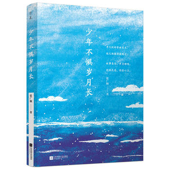 ���겻�֚q���L