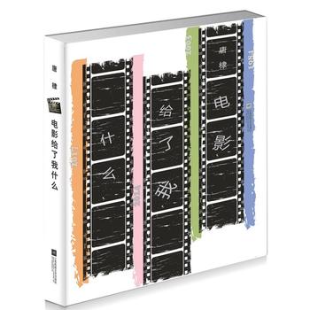 �Ӱ�o����ʲô