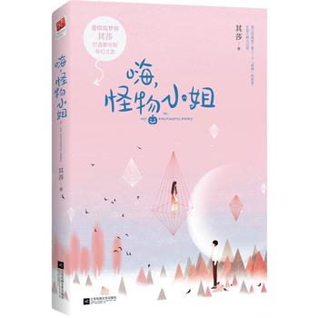 �ˣ�����С��