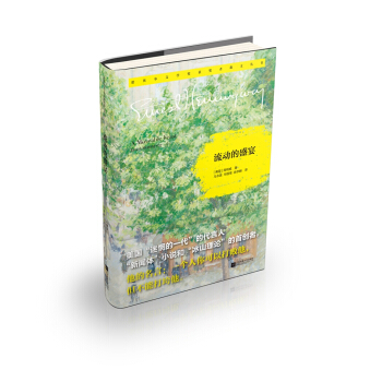 ���ӵ�ʢ�磺�Zؐ���ČW(xu��)���@��?w��)�ɢ�ą��������b��