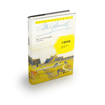 ���o�͗����Zؐ���ČW���@����ɢ�ą��������b��