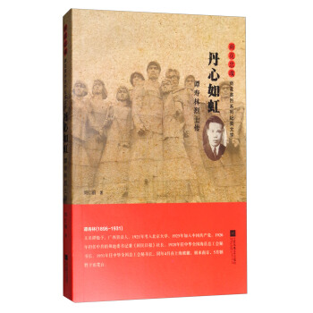 �껨�һ� ������磺�T������ʿ��