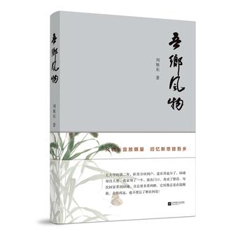 ���l(xi��ng)�L(f��ng)��