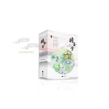 հ���ã�ȫ2�ԣ����ػ�����ϵ��