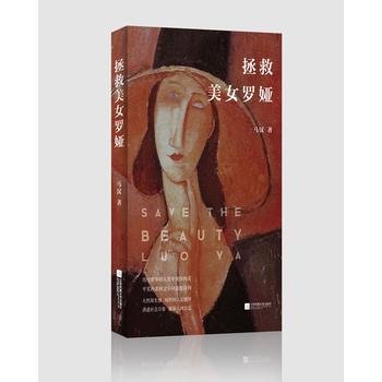 ������Ů�_�I