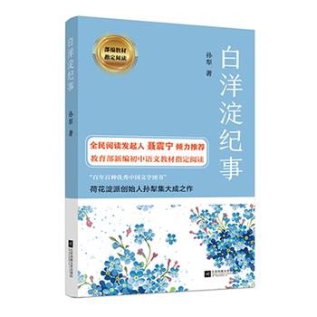 ������o(j��)��-�����̲�ָ����x