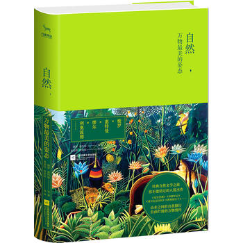 ��Ȼ���f���������ˑB(t��i)