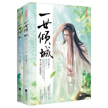 һ���A��8�������ԣ�