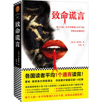 �ϡ����R�ؑ��ɽ�(j��ng)�䣺�����e�ԣ������x��ƽ��1��ͨ���x�꣡��