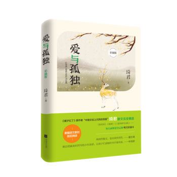 ���c�ª����ʲ屾���¾��Z�Ľ̲�ָ����x�������Ӽt�ˡ�ԭ���������Ї��ĉ����W���ĺ��ǡ�����ɢ����ȫ���x