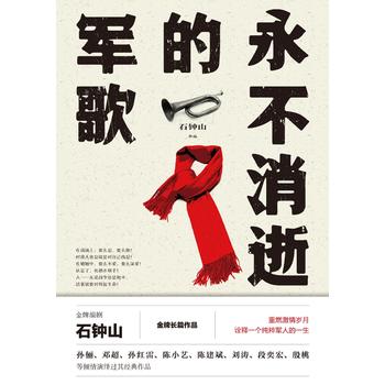 �������ŵ�܊��