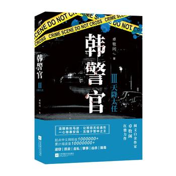 �n���٢��콵����