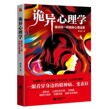 Ԏ������W(xu��)�����f��(j��)���N�����ؿ�ζ����W(xu��)������2018���ذ�������