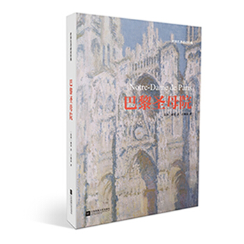 ����ʥĸԺ�������������x��(j��ng)��