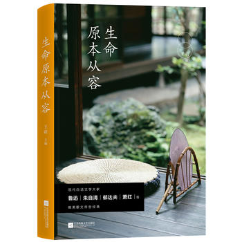 ����ԭ������