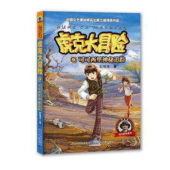 ���˴�ð�U(xi��n)9���ɿ���������׷ۙ