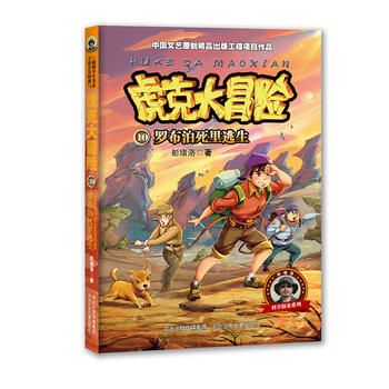 ���˴�ð�U(xi��n)10���_������������