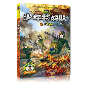 �����ؑ�(zh��n)�(du��)���t�{(l��n)��(du��)��