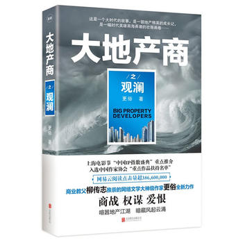 ��خa(ch��n)��֮�^��