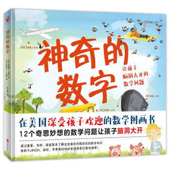 ����Ĕ�(sh��)��