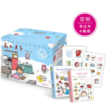 ��ľֱ��ʮ������o(j��)����ذ棨���b����15��(c��)��