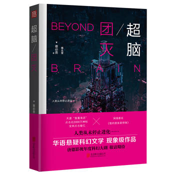 ���X.�F(tu��n)�磺�r(sh��)�g��ͽ�Ĉ�(b��o)��(f��)