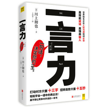 һ���������(d��ng)��(du��)��ֻҪʮ������Ť�D(zhu��n)�ք�(sh��)ֻ��ʮ����