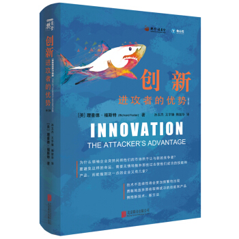 ��(chu��ng)�£��M(j��n)���ߵă�(y��u)��(sh��)����ӆ�棩