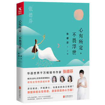 ������������η�������A�Z���N�����ҏ��·�ȫ�����}�����^����Ҋδ֪���Լ�������Ƚ��xŮ�����|�����������õ�Ů����������