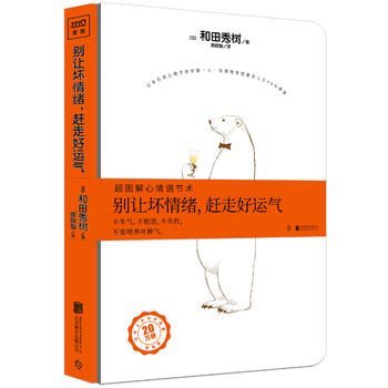 �e׌����w���s�ߺ��\(y��n)��