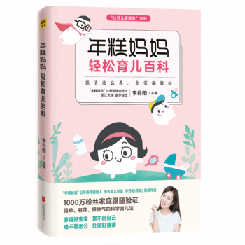 ��⋌���p�������ٿƣ������@ô�B(y��ng)��ȫ�Ҷ��p�� ǧ�f(w��n)��(j��)�۽z����⋌������̖(h��o)��ꇄ�(chu��ng)ʼ�����㽭��W(xu��)�t(y��)�W(xu��)�Tʿ���⋌��(y��ng)�ײ���