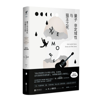 �ČW(xu��)�������������ӷǶ������c؈��֮�����Z�߿��X�����¼�