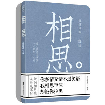 ÿ��Ԋ(sh��)�{ ��Ԋ(sh��)����˼���e�x��ȫ����(c��)��