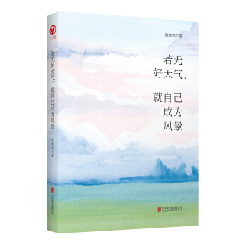 ���o����������Լ��ɞ��L(f��ng)��