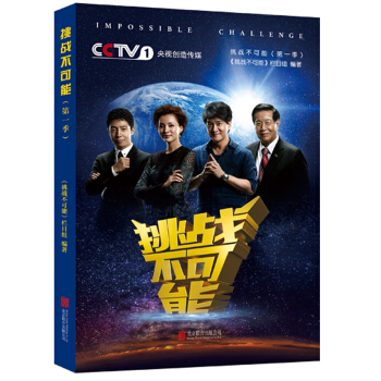 ����(zh��n)�����ܣ���һ����