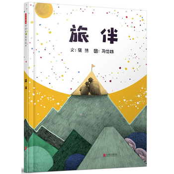 �ð顪�������l(f��)ͯ���^��