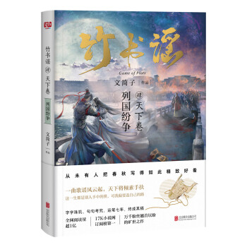 ����{�������¾�