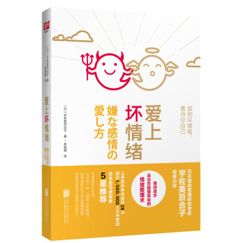 ���ω���w