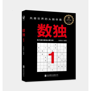 ��(sh��)��(d��)1���L(f��ng)��������^�X�w����Խ��Խ����