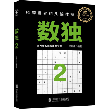 ��(sh��)��(d��)2���L(f��ng)��������^�X�w�٣�Խ��Խ����