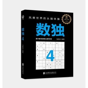 ��(sh��)��(d��)4���L(f��ng)��������^�X�w�٣�Խ��Խ����