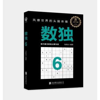 ��(sh��)��(d��)6���L(f��ng)��������^�X�w����Խ��Խ����