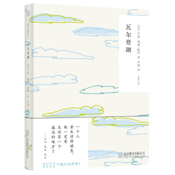 �S�r(sh��)�����B(y��ng)II:�ߠ��Ǻ�